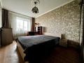 3-комнатная квартира · 65 м² · 3/5 этаж, Валиханова 36 за 23.5 млн ₸ в Петропавловске — фото 11