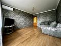 3-комнатная квартира · 65 м² · 3/5 этаж, Валиханова 36 за 23.5 млн ₸ в Петропавловске — фото 13