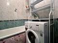 3-комнатная квартира · 65 м² · 3/5 этаж, Валиханова 36 за 23.5 млн ₸ в Петропавловске — фото 8