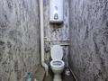 Готовый бизнес · 226.3 м² за 240 млн ₸ в Павлодаре — фото 16