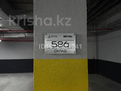 Еркін · 80 м², бағасы: 25 млн ₸ в Алматы, Бостандыкский р-н