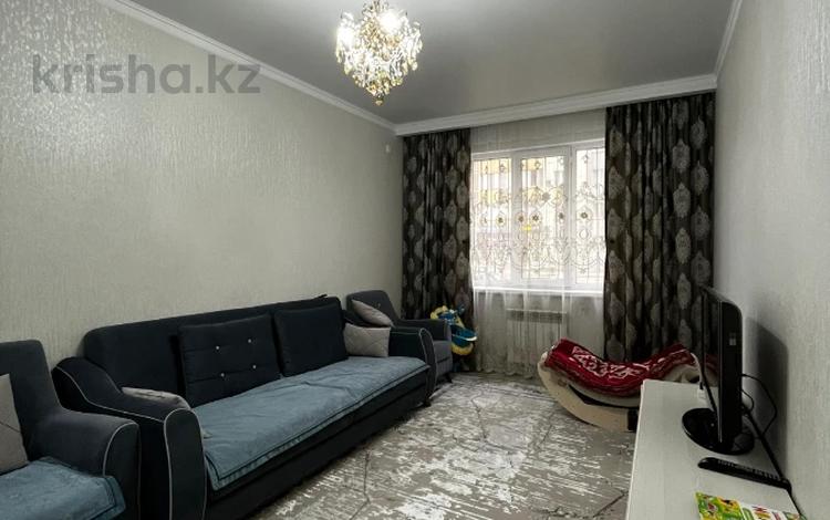 2-комнатная квартира · 45 м² · 1/12 этаж, Кульджинский тракт за 24.5 млн 〒 в Алматы, Медеуский р-н — фото 4