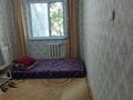 2-комнатная квартира · 44 м² · 3/5 этаж, Мангельдина — Янги шахар,Асқарова,школа,роща,аңация. за 150 000 ₸ в Шымкенте — фото 4