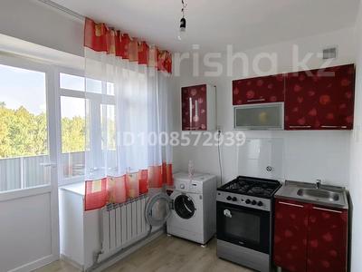 1-комнатная квартира · 37.4 м² · 5/5 этаж, Қанай би 220А 44 за 120 000 〒 в Бурабае