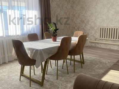 Часть дома · 4 комнаты · 81.3 м² · 3 сот., Леонова 8 за 17.5 млн ₸ в Затобольске (Тобыле)