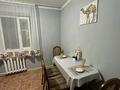 3-комнатная квартира · 90 м² · 5/5 этаж, Коктем 9 за 23.5 млн ₸ в Кокшетау