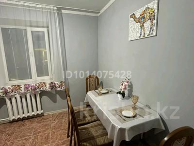 3-комнатная квартира · 90 м² · 5/5 этаж, Коктем 9 за 23.5 млн ₸ в Кокшетау
