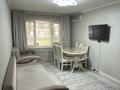 3-комнатная квартира · 62 м² · 1/5 этаж, Муратбаева 95 за 49 млн ₸ в Алматы, Алмалинский р-н