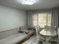 3-комнатная квартира · 62 м² · 1/5 этаж, Муратбаева 95 за 49 млн ₸ в Алматы, Алмалинский р-н — фото 2