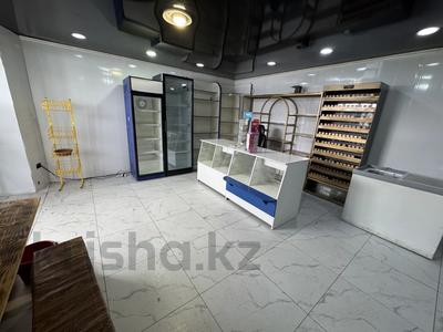 Еркін, кеңселер, қоймалар, сұлулық салондары, білім орталықтары, ойын-сауық · 31.2 м², бағасы: 120 000 〒 в Кокшетау