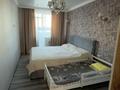 3-бөлмелі пәтер · 70 м² · 4/7 қабат, Сыганак, бағасы: 39.8 млн ₸ в Астане, Нура р-н — фото 3