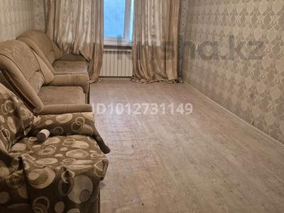 2-бөлмелі пәтер · 45 м² · 1/5 қабат, мкр Салтанат 14, бағасы: 80 000 ₸ в Таразе