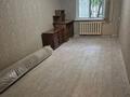 2-бөлмелі пәтер · 45 м² · 1/5 қабат, Салтанат ш/а. 14, бағасы: 70 000 ₸ в Таразе, мкр Салтанат — фото 2