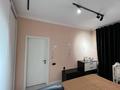 2-комнатная квартира · 41.4 м² · 1/3 этаж, Ильтипат за 22 млн ₸ в Алматы, Наурызбайский р-н — фото 5