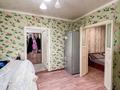 Отдельный дом · 3 комнаты · 51 м² · 10 сот., мкр Достык 4 — Матросово за 22 млн ₸ в Талдыкоргане — фото 11