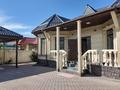 Отдельный дом · 4 комнаты · 160.2 м² · 6 сот., ул. Мангилик Ел — БАК за 77 млн ₸ в Туздыбастау (Калинино) — фото 2