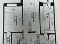 2-бөлмелі пәтер · 67.5 м² · 3/9 қабат, мкр Ак Шагала, Жалена Тулепова 17Б, бағасы: 32 млн ₸ в Атырау — фото 5