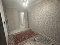 3-комнатная квартира · 90 м², мкр Болашак 133 г за 28.6 млн ₸ в Актобе — фото 5