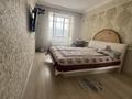 3-комнатная квартира · 80 м² · 9/9 этаж, Бухар Жырау 30 — Туркестан за 57.6 млн ₸ в Астане, Есильский р-н — фото 20