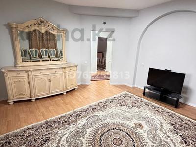 Аренда домов или дач посуточно в Астане: Дом · 6 комнат · 320 м² · посуточно, мкр Шубар, Тайбекова 44 за 80 000 〒 Дом · 6 комнат · 320 м² · посуточно, мкр Шубар, Тайбекова 44 за 80 000 〒 в Астане, Есильский р-н