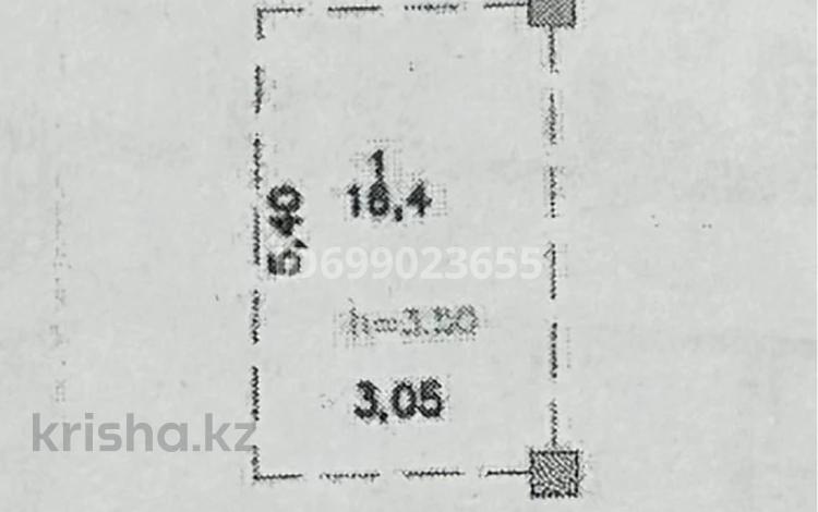 Паркинг · 16.4 м² · Абикена Бектурова 9 за 2.3 млн 〒 в Астане, Есильский р-н — фото 2