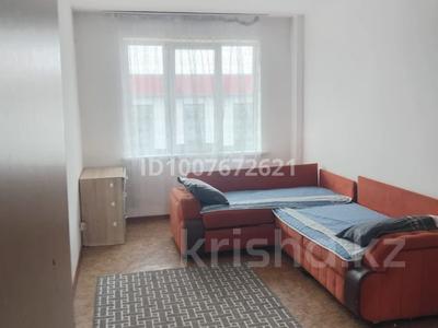 3-бөлмелі пәтер · 60 м², мкр Саялы, Аркалык, бағасы: 250 000 〒 в Алматы, Алатауский р-н