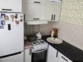 3-бөлмелі пәтер · 63.2 м² · 5/5 қабат, Киевская улица, бағасы: 24 млн ₸ в Костанае — фото 9