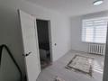 2-комнатная квартира · 54 м² · 4/4 этаж, Тимирязева 71 за 300 000 ₸ в Алматы, Бостандыкский р-н — фото 4