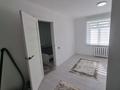 2-комнатная квартира · 54 м² · 4/4 этаж, Тимирязева 71 за 300 000 ₸ в Алматы, Бостандыкский р-н — фото 8