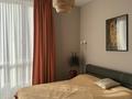 3-комнатная квартира · 90 м² · 15/20 этаж, Гагарина 310 за 119.5 млн ₸ в Алматы, Бостандыкский р-н — фото 6