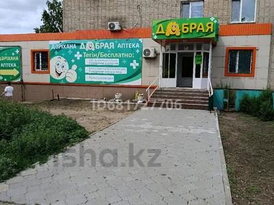 Магазины и бутики · 110 м² за 65 млн ₸ в 