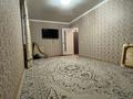 3-комнатная квартира, 62.4 м², 3/5 этаж, Гагарина 36 за 15.5 млн 〒 в Уральске — фото 3