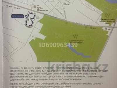 4-комнатная квартира, 141.8 м², 7/16 этаж, К. Толеметова 64 — Grand Park Shymkent за 65 млн 〒 в Шымкенте