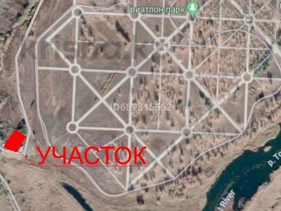 Продажа участков в Костанайской обл.: Участок 15.24 сотки, Тобольская 107/29 за 27 млн 〒 Участок 15.24 сотки, Тобольская 107/29 за 27 млн 〒 в Костанае