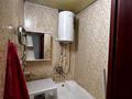 2-комнатная квартира · 43.6 м² · 4/5 этаж, Майкудук, Майкудук, 17й микрорайон 54 за 130 000 ₸ в Караганде, Алихана Бокейханова р-н