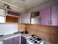 2-комнатная квартира · 43.6 м² · 4/5 этаж, Майкудук, Майкудук, 17й микрорайон 54 за 130 000 ₸ в Караганде, Алихана Бокейханова р-н — фото 4