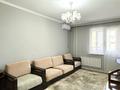 2-комнатная квартира · 65 м² · 10/12 этаж, Сатпаева 90 — Туркебаева за 350 000 〒 в Алматы, Бостандыкский р-н — фото 6