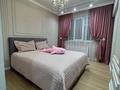 3-комнатная квартира · 115 м² · 10/12 этаж, Розыбакиева за 17 000 ₸ в Алматы, Бостандыкский р-н — фото 6