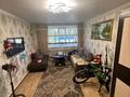 3-комнатная квартира · 56 м² · 1/3 этаж, Пушкина 70а за 13.6 млн ₸ в Кокшетау — фото 7