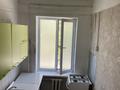 2-комнатная квартира · 46.6 м² · 2/2 этаж, Азаттык 102 — Остоновка Маслопром за 100 000 ₸ в Атырау — фото 5