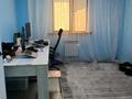 1-бөлмелі пәтер · 32.5 м² · 5/9 қабат, Мкр. Шугыла, бағасы: 23.5 млн ₸ в Алматы, Наурызбайский р-н — фото 2