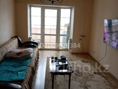 3-комнатная квартира · 72 м² · 2/5 этаж, Спортивная 4 за 37 млн 〒 в 