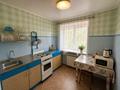 2-комнатная квартира · 42.5 м² · 3/3 этаж, Цементная 13 за 12.5 млн ₸ в Семее — фото 3