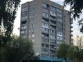 1-бөлмелі пәтер · 40 м² · 12/12 қабат, Наб. Славского 26, бағасы: 20 млн ₸ в Усть-Каменогорске — фото 8