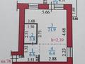 1-бөлмелі пәтер · 40 м² · 12/12 қабат, Наб. Славского 26, бағасы: 20 млн ₸ в Усть-Каменогорске — фото 11