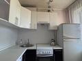 2-комнатная квартира · 48.1 м² · 5/5 этаж, Карбышева за 19.5 млн ₸ в Костанае — фото 2