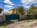 Жеке үй · 6 бөлме · 169 м² · 10 жүзд., Үркер, бағасы: 63 млн ₸ в Астане, Нура р-н — фото 22