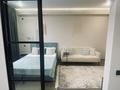 1-бөлмелі пәтер · 45.7 м² · 8/8 қабат, 19а микрорайон 24, бағасы: 229 999 ₸ в Актау, 19А мкр — фото 7