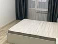 3-комнатная квартира · 63 м² · 5/5 этаж, мкр Орбита-1 6 за 63 млн ₸ в Алматы, Бостандыкский р-н — фото 2