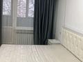 3-комнатная квартира · 63 м² · 5/5 этаж, мкр Орбита-1 6 за 63 млн ₸ в Алматы, Бостандыкский р-н — фото 4